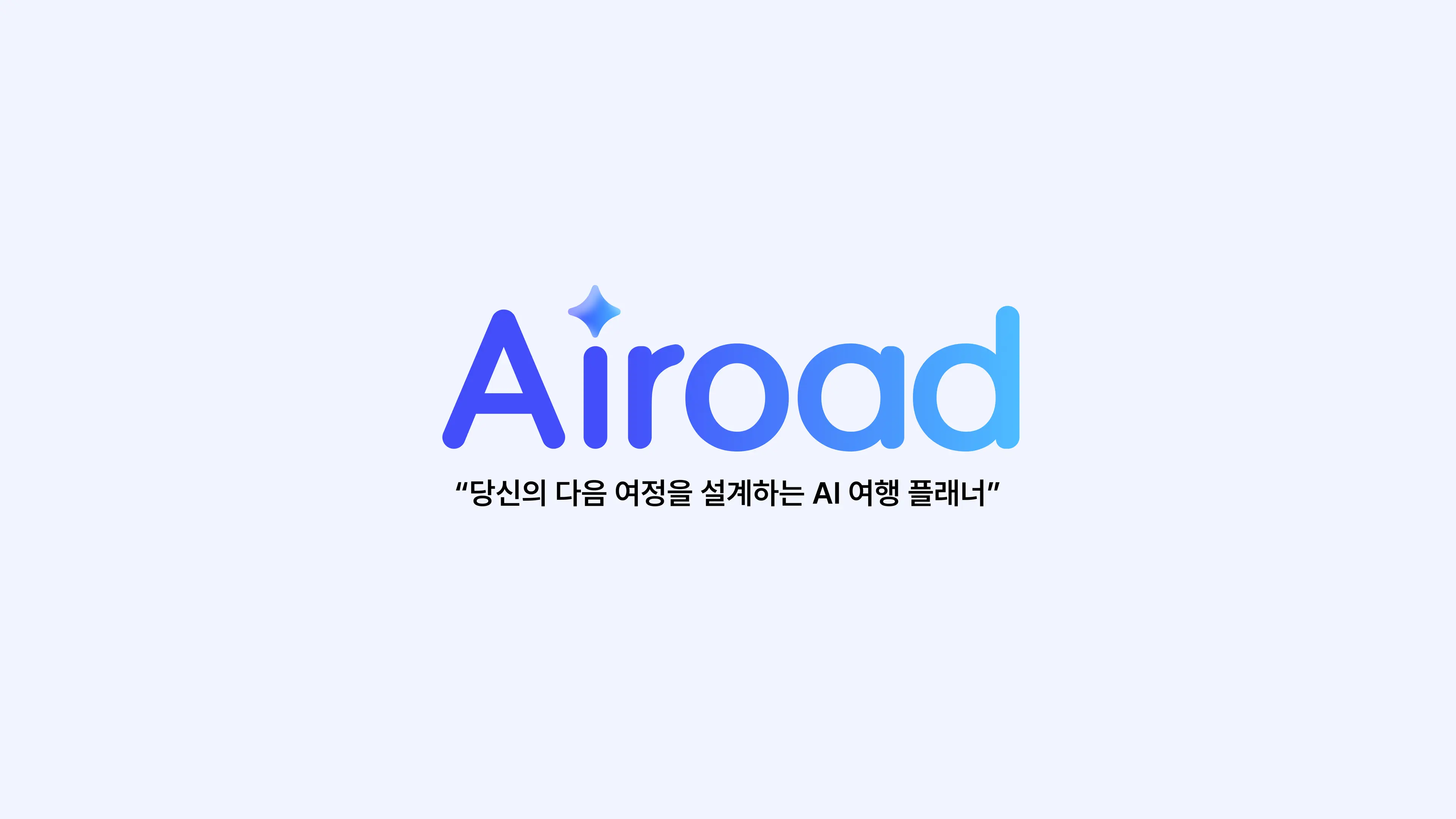 Airoad.webp